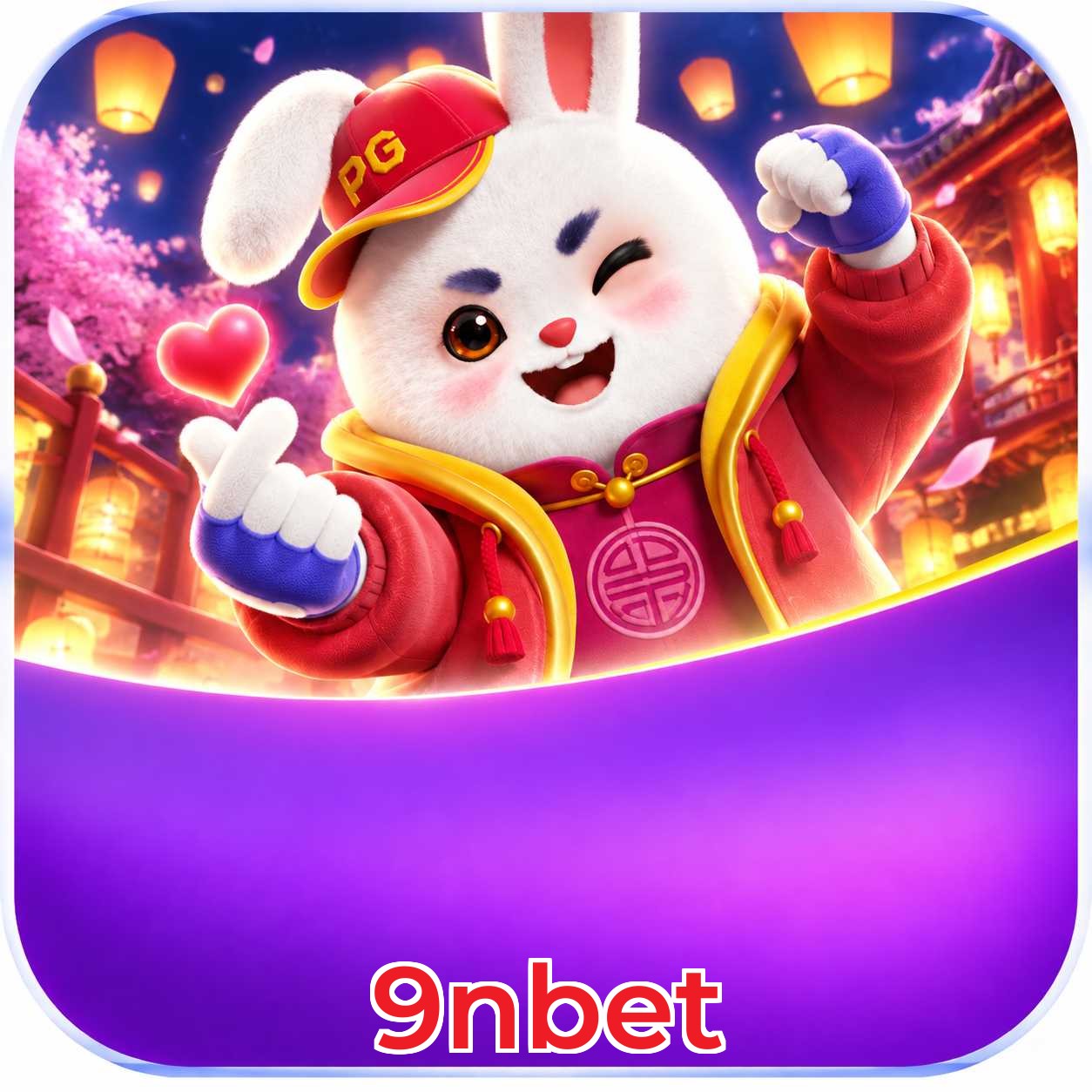 9nbet PIX Instantâneo - Saques em 8 Minutos
